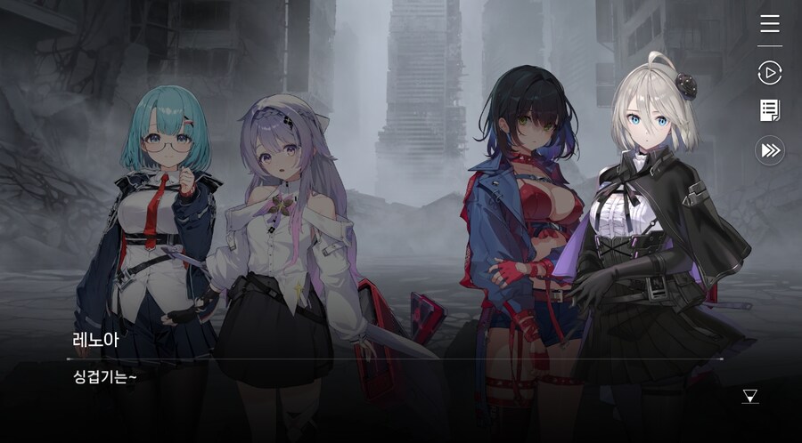 데이터주의)3장 #06 - 정화 의식_55.jpg