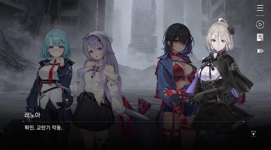 데이터주의)3장 #06 - 정화 의식_57.jpg