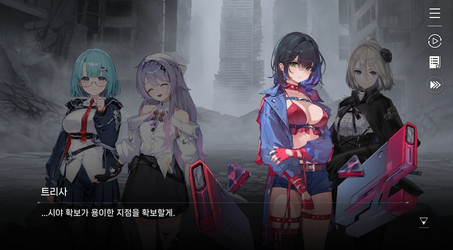 데이터주의)3장 #06 - 정화 의식_65.jpg