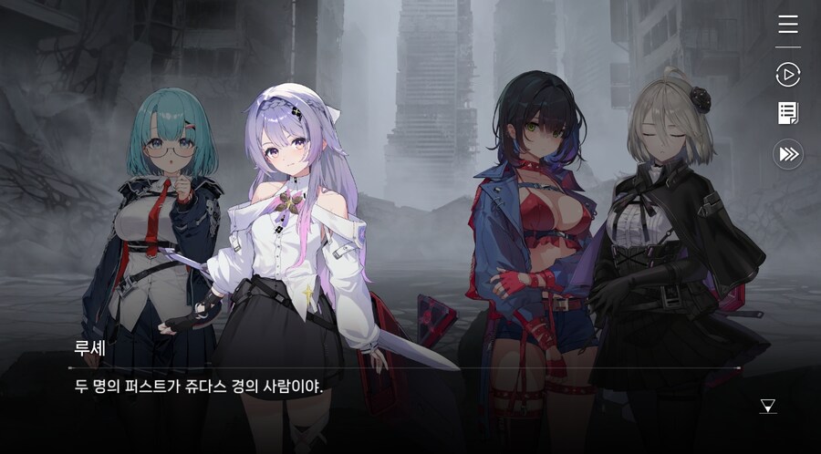 데이터주의)3장 #06 - 정화 의식_73.jpg