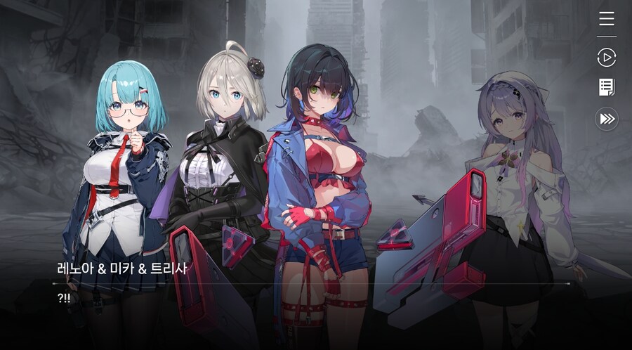 데이터주의)3장 #06 - 정화 의식_101.jpg