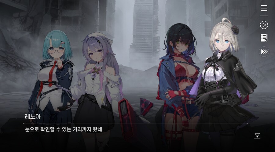 데이터주의)3장 #06 - 정화 의식_115.jpg