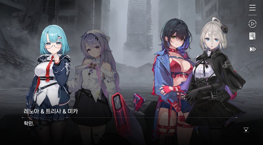 데이터주의)3장 #06 - 정화 의식_125.jpg