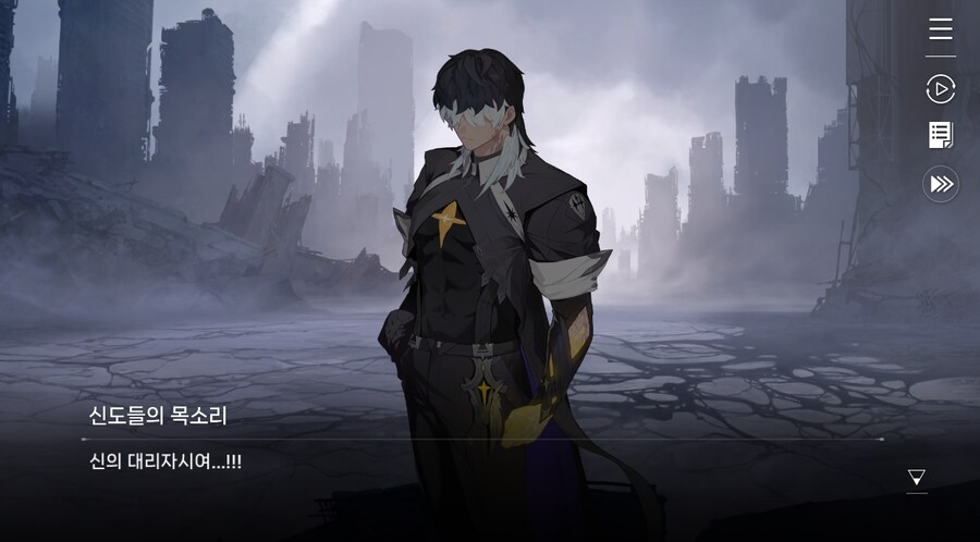 데이터주의)3장 #06 - 정화 의식_128.jpg