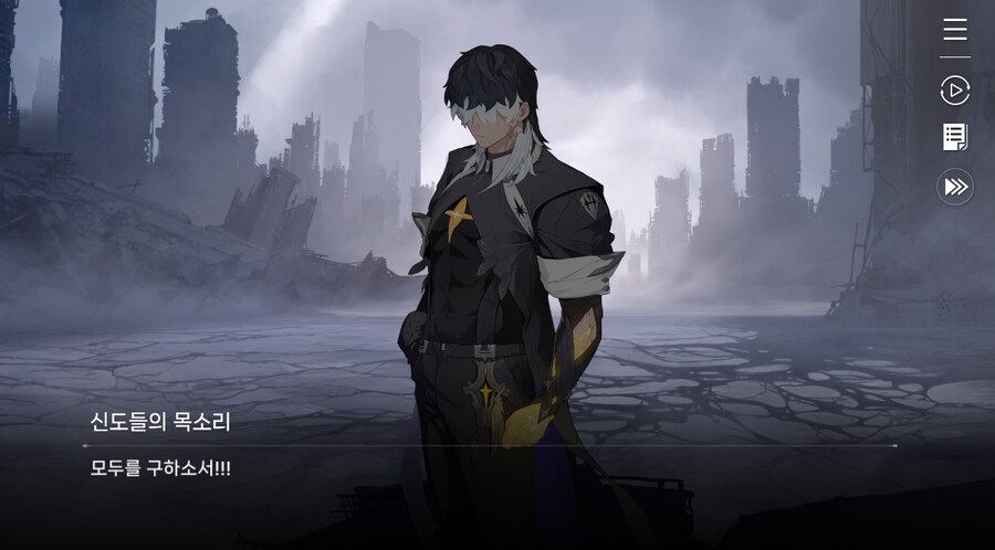 데이터주의)3장 #06 - 정화 의식_129.jpg