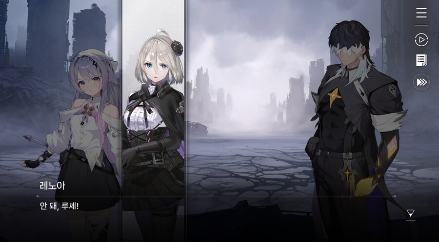 데이터주의)3장 #06 - 정화 의식_138.jpg