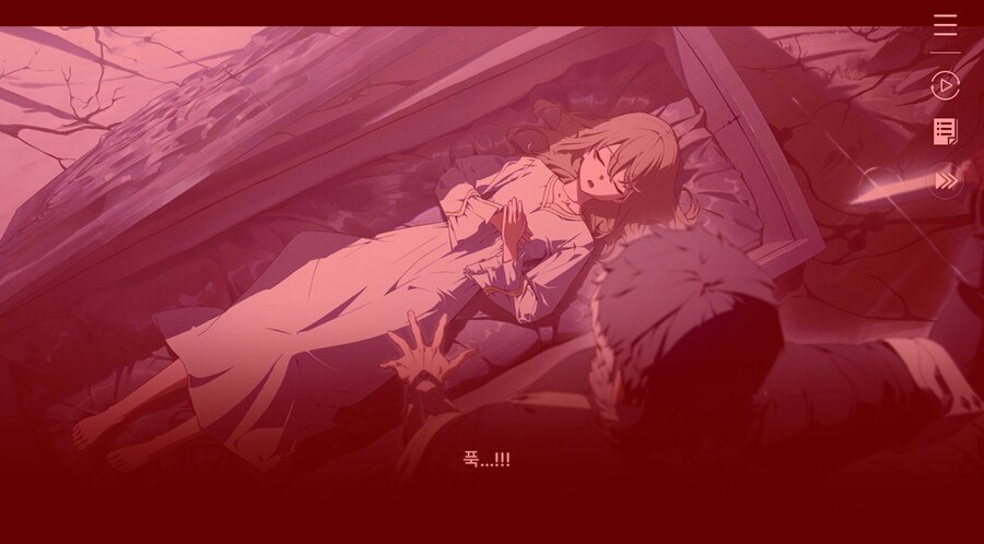 데이터주의)3장 #06 - 정화 의식_156.jpg