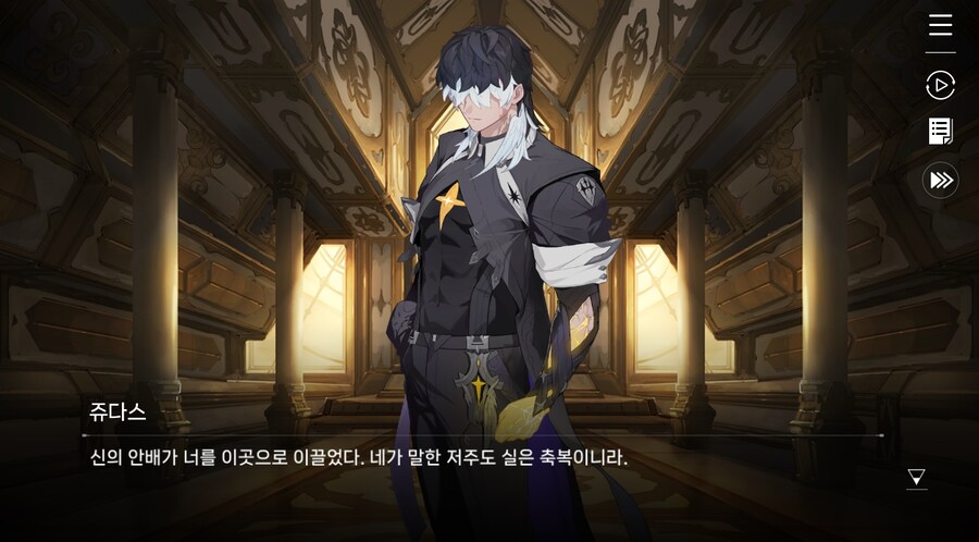 데이터주의)3장 #07-1 희생이라는 이름의 비극_19.jpg