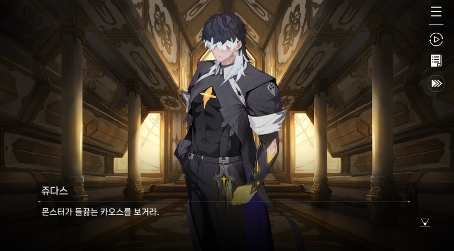 데이터주의)3장 #07-1 희생이라는 이름의 비극_24.jpg