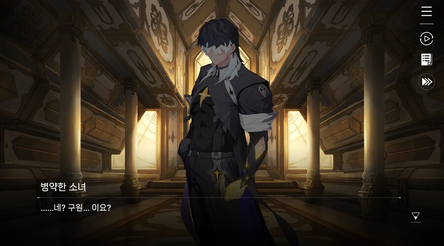 데이터주의)3장 #07-1 희생이라는 이름의 비극_35.jpg