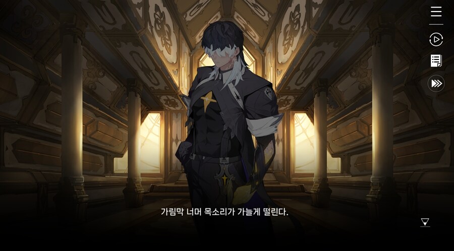 데이터주의)3장 #07-1 희생이라는 이름의 비극_36.jpg