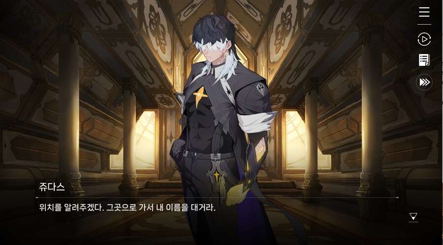 데이터주의)3장 #07-1 희생이라는 이름의 비극_54.jpg