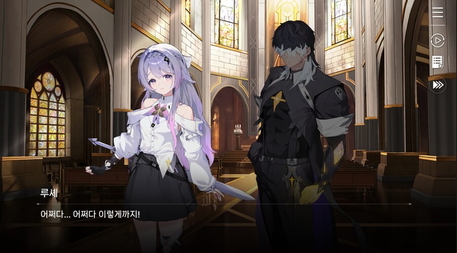 데이터주의)4장 #01 결의의 방향_29.jpg