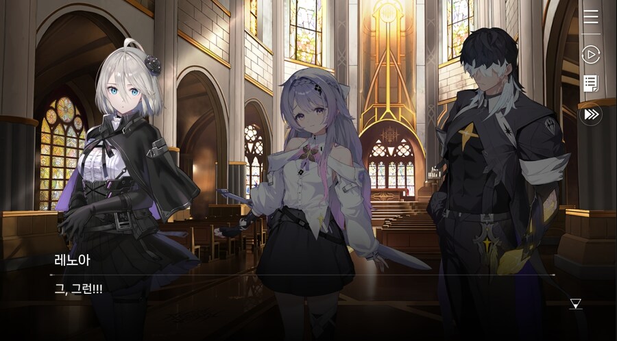 데이터주의)4장 #01 결의의 방향_42.jpg