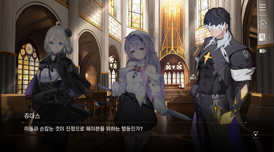 데이터주의)4장 #01 결의의 방향_43.jpg