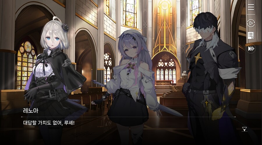 데이터주의)4장 #01 결의의 방향_44.jpg