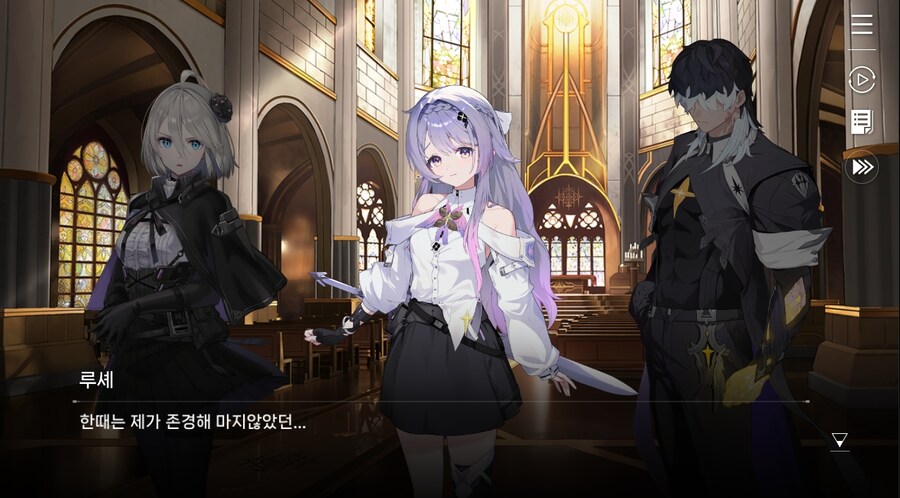 데이터주의)4장 #01 결의의 방향_46.jpg