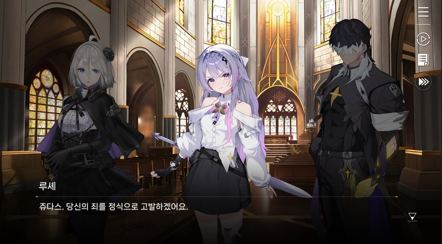 데이터주의)4장 #01 결의의 방향_48.jpg