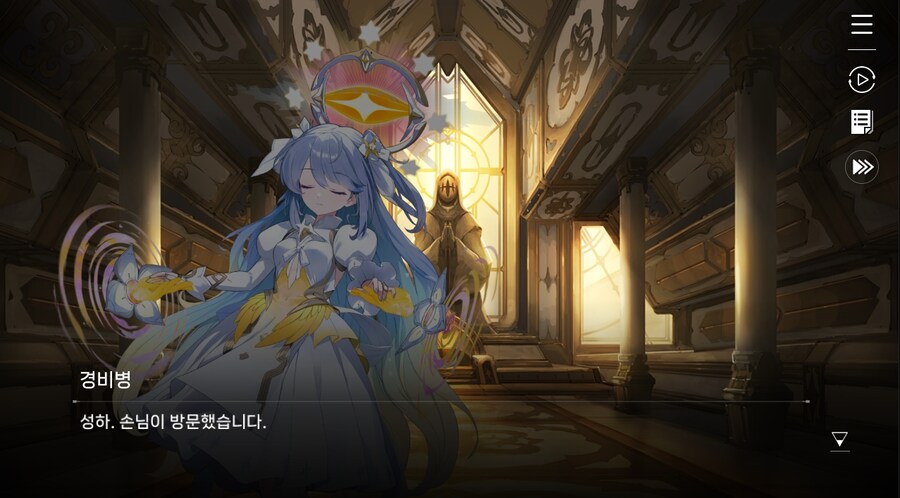 데이터주의)4장 #01 결의의 방향_55.jpg