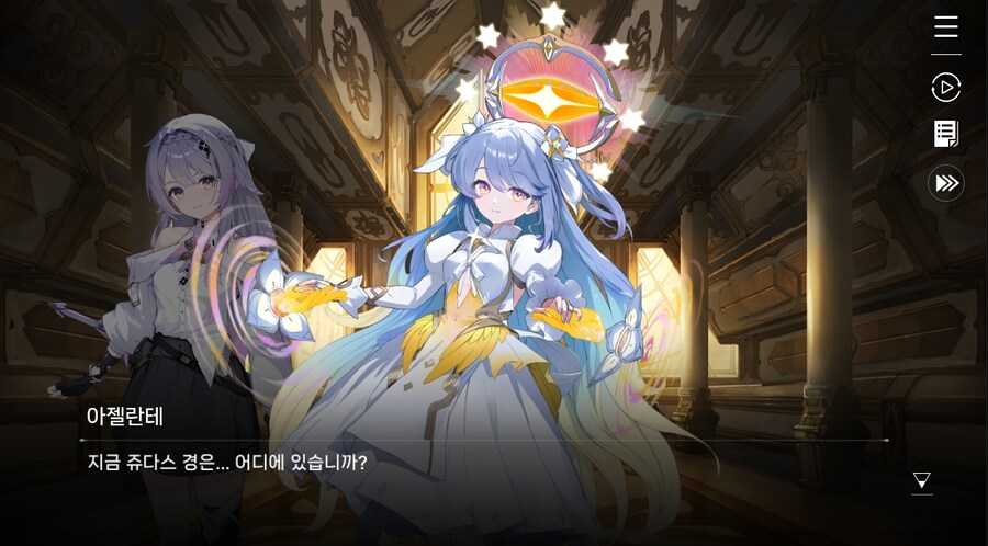 데이터주의)4장 #01 결의의 방향_65.jpg