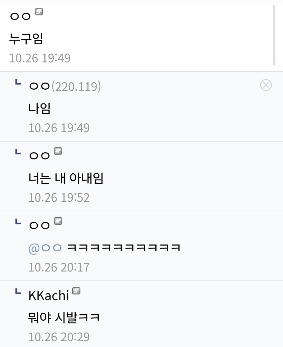 (스텔라소라/카제나) 비슷한 시기에 나온 두 게임의 주인공 요약_2.jpg