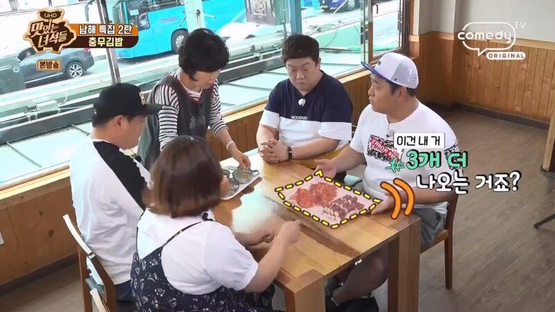 "와 이게 1인분이에요?!"_2.jpg