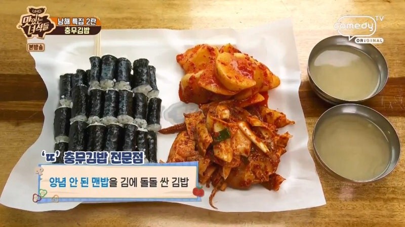 "와 이게 1인분이에요?!"_5.jpg