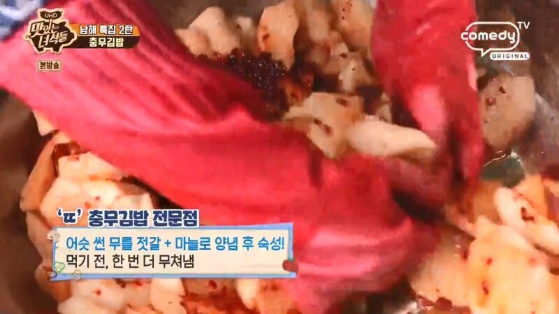 "와 이게 1인분이에요?!"_7.jpg