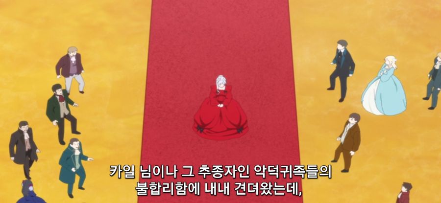 [마지막으로 하나만 부탁] 스압 말보다 주먹_18.jpg