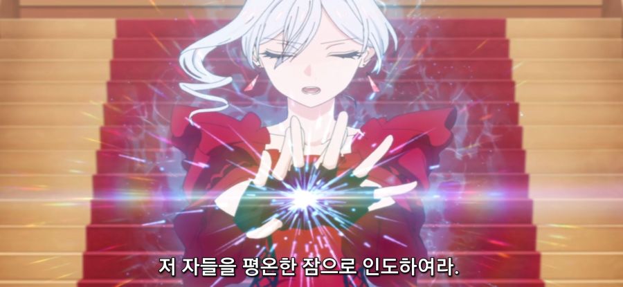 [마지막으로 하나만 부탁] 스압 말보다 주먹_23.jpg