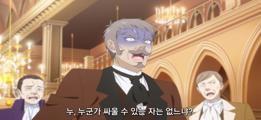 [마지막으로 하나만 부탁] 스압 말보다 주먹_25.jpg