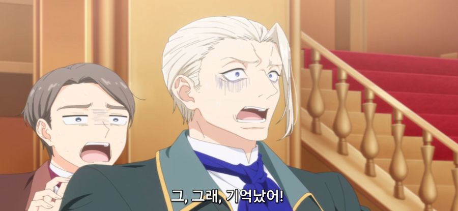 [마지막으로 하나만 부탁] 스압 말보다 주먹_42.jpg