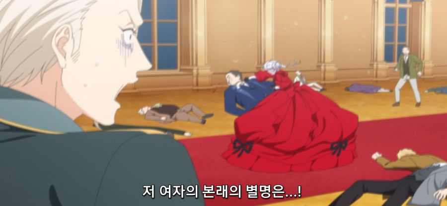 [마지막으로 하나만 부탁] 스압 말보다 주먹_45.jpg