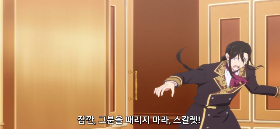 [마지막으로 하나만 부탁] 스압 말보다 주먹_51.jpg