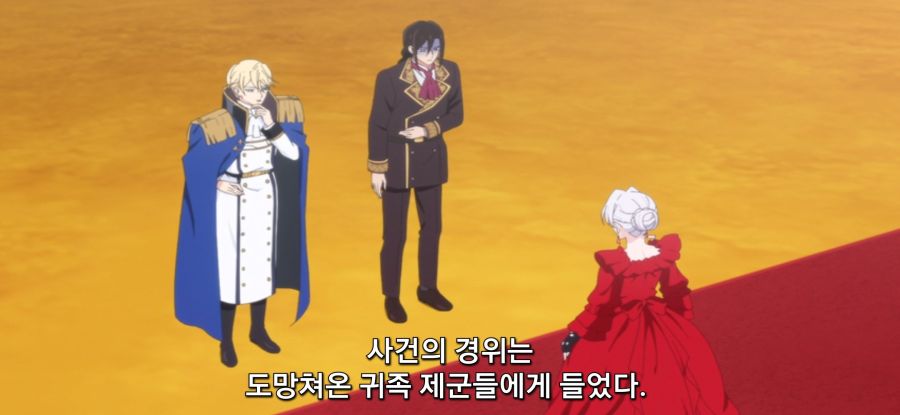 [마지막으로 하나만 부탁] 스압 말보다 주먹_56.jpg