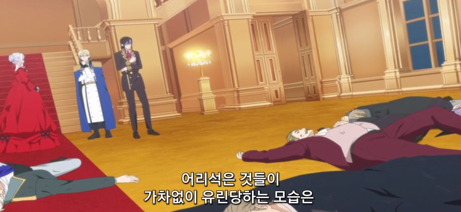 [마지막으로 하나만 부탁] 스압 말보다 주먹_68.jpg