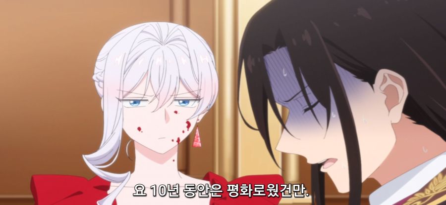 [마지막으로 하나만 부탁] 스압 말보다 주먹_73.jpg