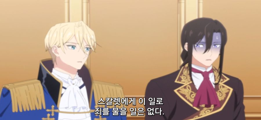 [마지막으로 하나만 부탁] 스압 말보다 주먹_74.jpg