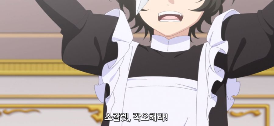 [마지막으로 하나만 부탁] 스압 말보다 주먹_81.jpg