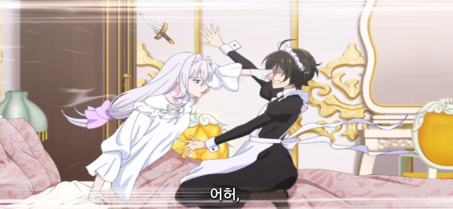 [마지막으로 하나만 부탁] 스압 말보다 주먹_82.jpg