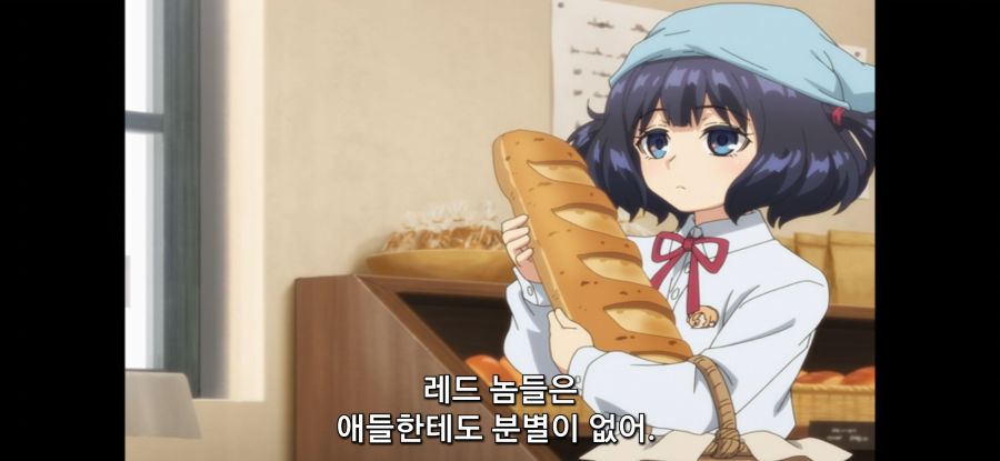 [비탄의 망령은 은퇴] 자랑하는 소녀_7.jpg