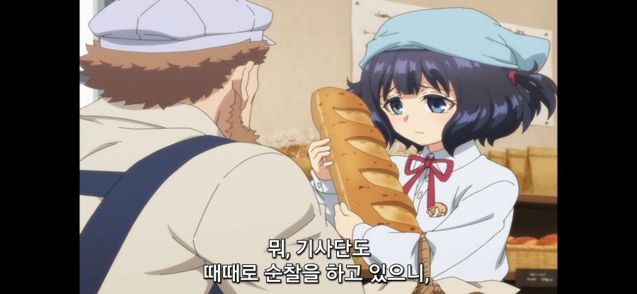 [비탄의 망령은 은퇴] 자랑하는 소녀_8.jpg