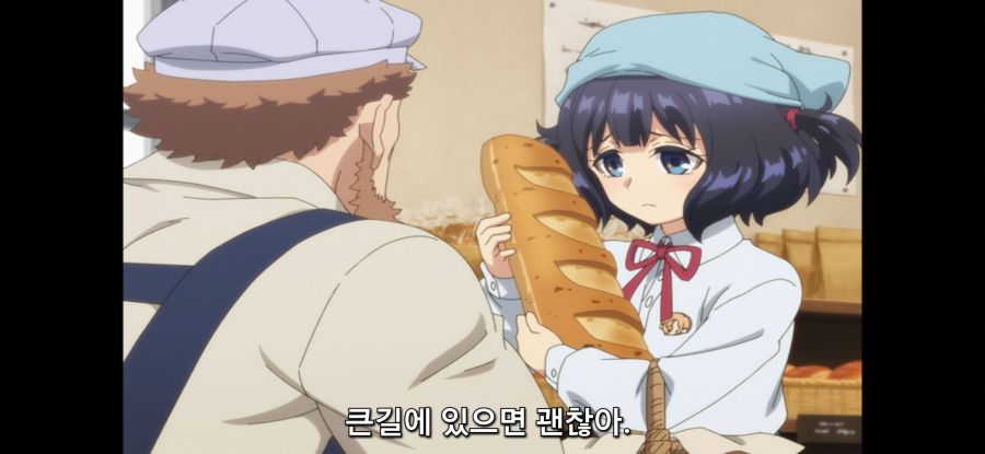 [비탄의 망령은 은퇴] 자랑하는 소녀_9.jpg