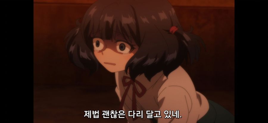 [비탄의 망령은 은퇴] 자랑하는 소녀_15.jpg