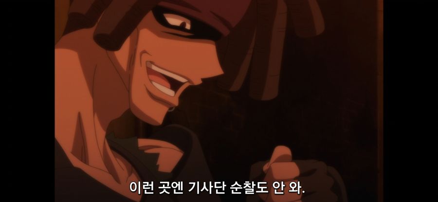 [비탄의 망령은 은퇴] 자랑하는 소녀_16.jpg