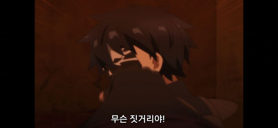 [비탄의 망령은 은퇴] 자랑하는 소녀_25.jpg