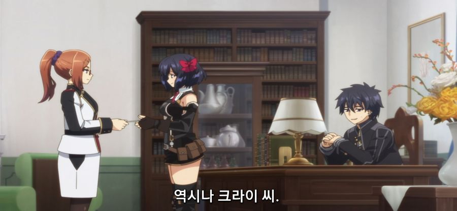 [비탄의 망령은 은퇴] 자랑하는 소녀_34.jpg