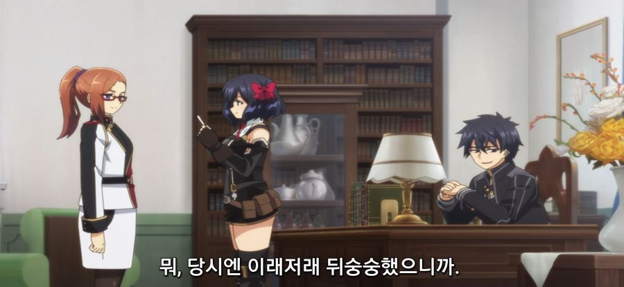 [비탄의 망령은 은퇴] 자랑하는 소녀_35.jpg