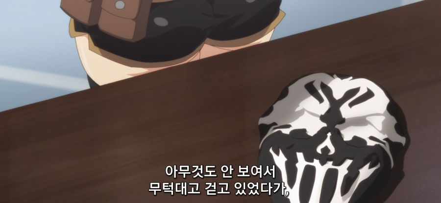 [비탄의 망령은 은퇴] 자랑하는 소녀_39.jpg