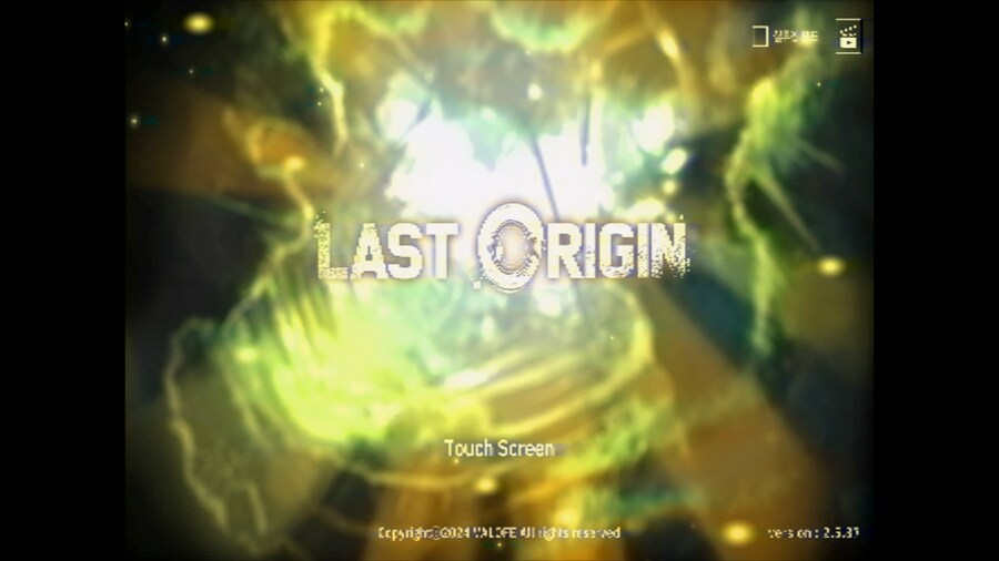 라오)윈도우 XP 종횡비 재현_1.png